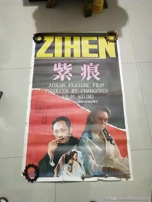 天理大学机械制造学位证