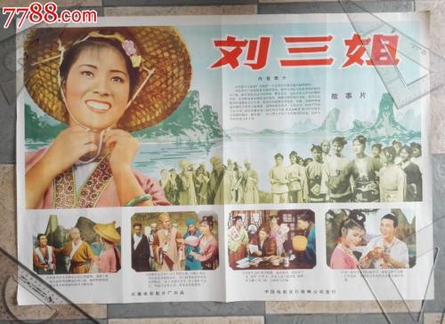 日本金城学院大学文凭毕业证怎么买假的